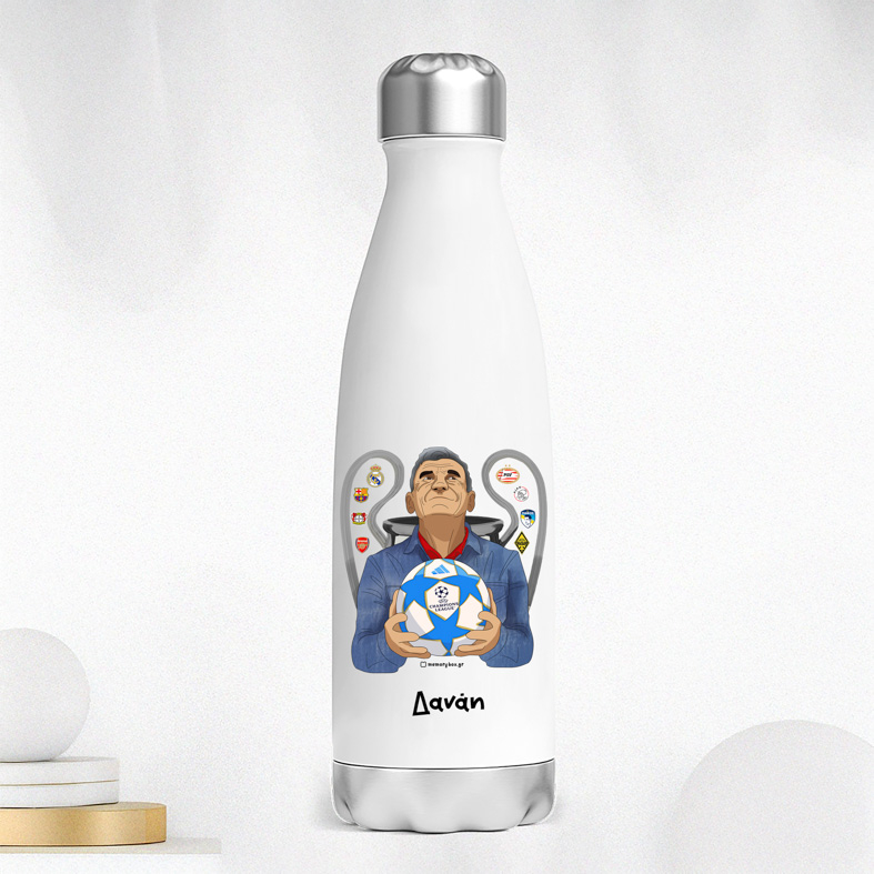 Κλήρωση Champion League Μεντιλίμπαρ - Μπουκάλι Θερμός 500ml MemoryBox