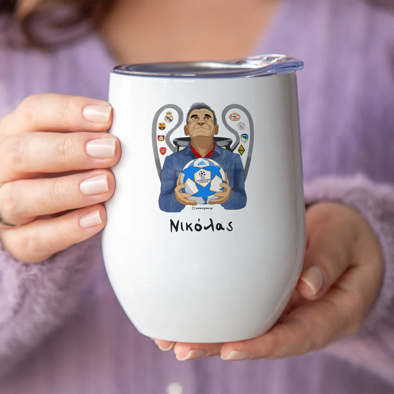 Κλήρωση Champion League Μεντιλίμπαρ - Κούπα Θερμός 355ml MemoryBox