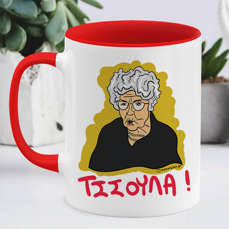 ΤΣΣΟΥΛΑ! - Κούπα Cult Collection MemoryBox