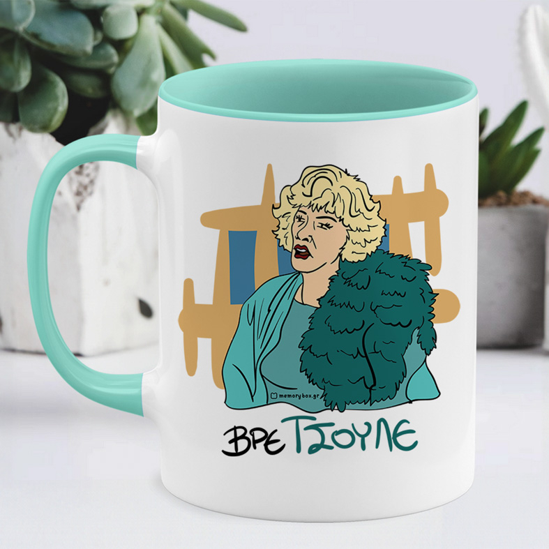 ΤΣΟΥΛΕ - Κούπα Cult Collection MemoryBox