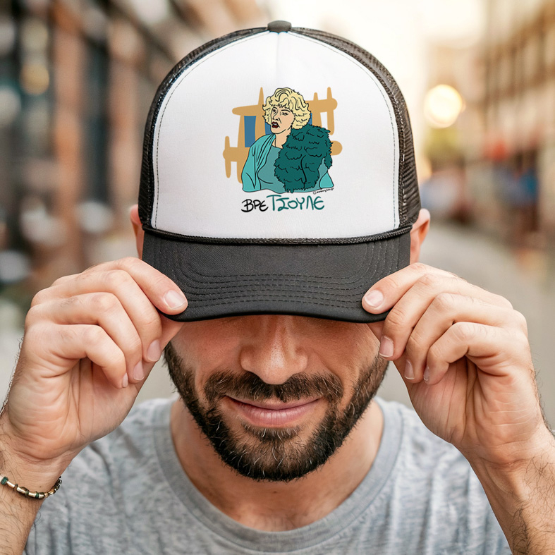 ΤΣΟΥΛΕ - Καπέλο Trucker Cult Collection MemoryBox