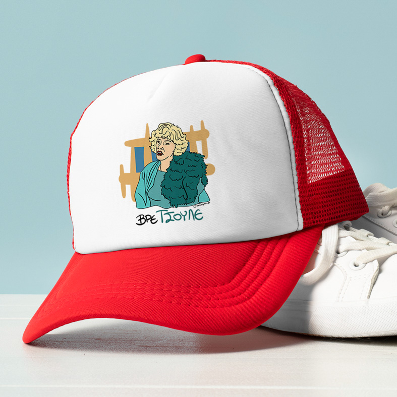 ΤΣΟΥΛΕ - Καπέλο Trucker Cult Collection MemoryBox