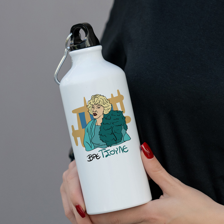 ΤΣΟΥΛΕ - Ποδηλατικό Μπουκάλι 600 ml Cult Collection MemoryBox