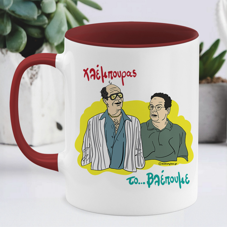 Χλέμπουρας - Κούπα Cult Collection MemoryBox