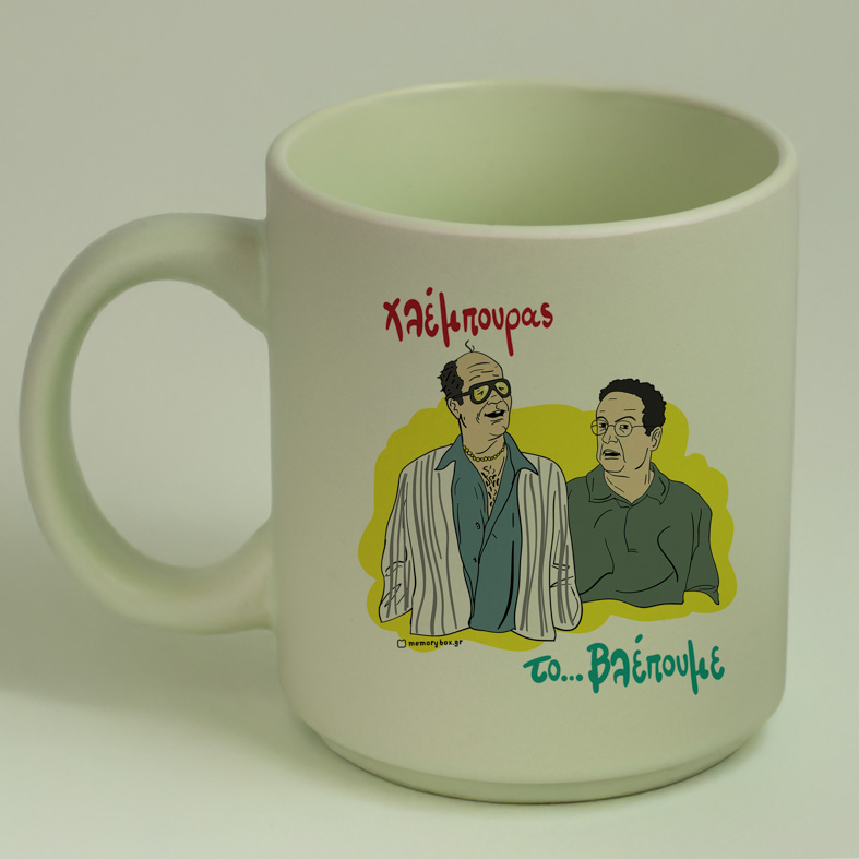 Χλέμπουρας - Κούπα Πούδρα Cult Collection MemoryBox