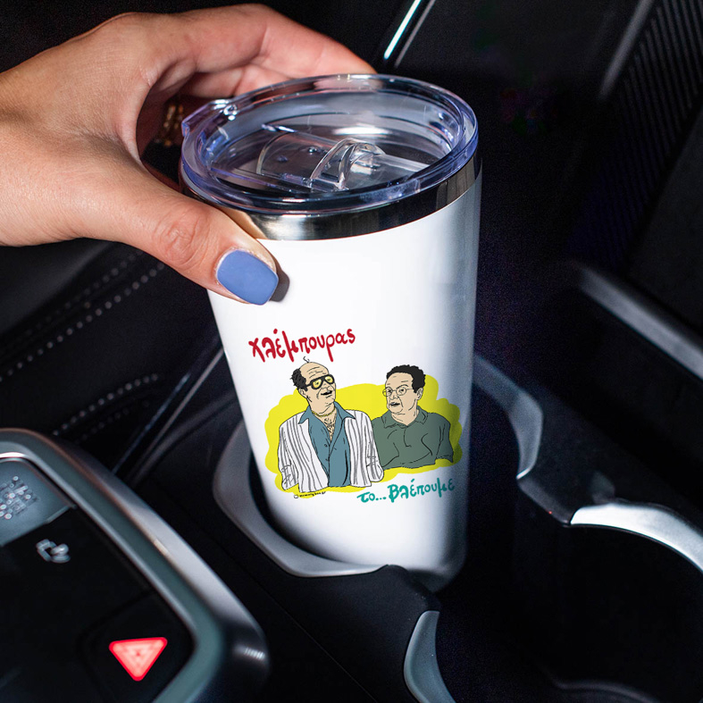 Χλέμπουρας - Θερμός Ταξιδιού Cult Collection MemoryBox