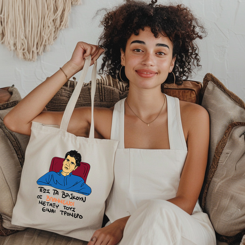 ΒΛΑΜΜΕΝΟΙ - Πάνινη τσάντα Cult Collection MemoryBox