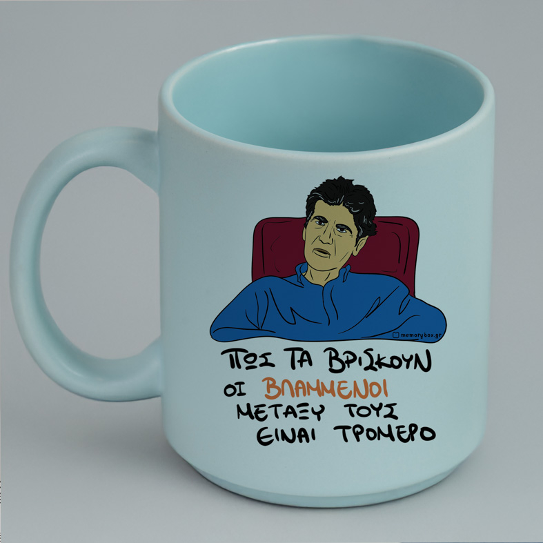 ΒΛΑΜΜΕΝΟΙ - Κούπα Πούδρα Cult Collection MemoryBox