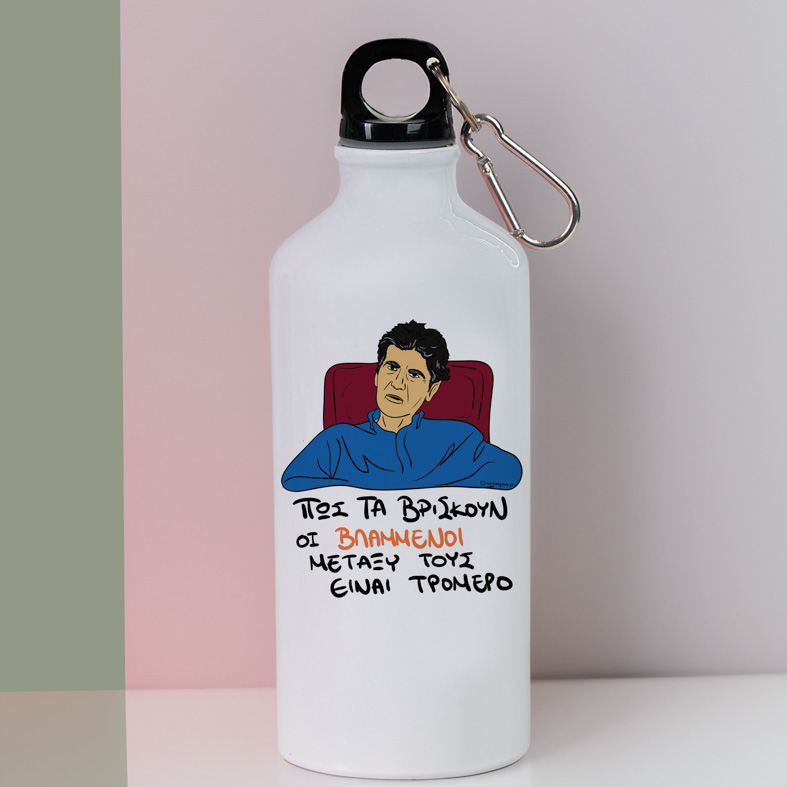 ΒΛΑΜΜΕΝΟΙ - Ποδηλατικό Μπουκάλι 600 ml Cult Collection MemoryBox