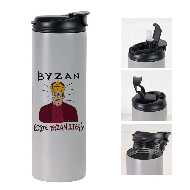 ΒΥΖΑΝ - Sports Gym Θερμός 600 ml Cult Collection MemoryBox