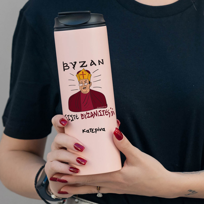 ΒΥΖΑΝ - Sports Gym Θερμός 600 ml Cult Collection MemoryBox