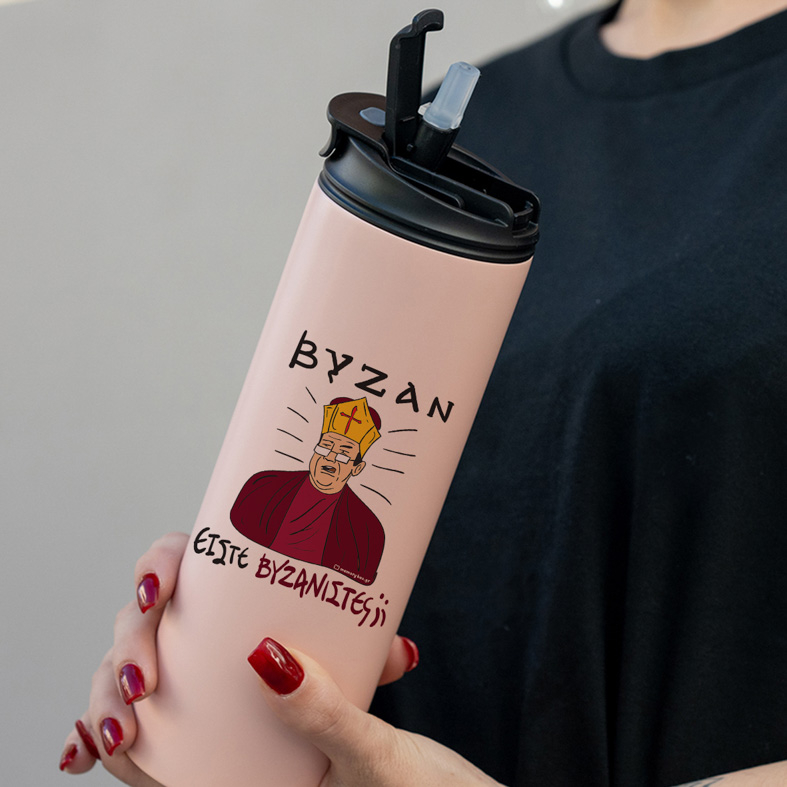 ΒΥΖΑΝ - Sports Gym Θερμός 600 ml Cult Collection MemoryBox