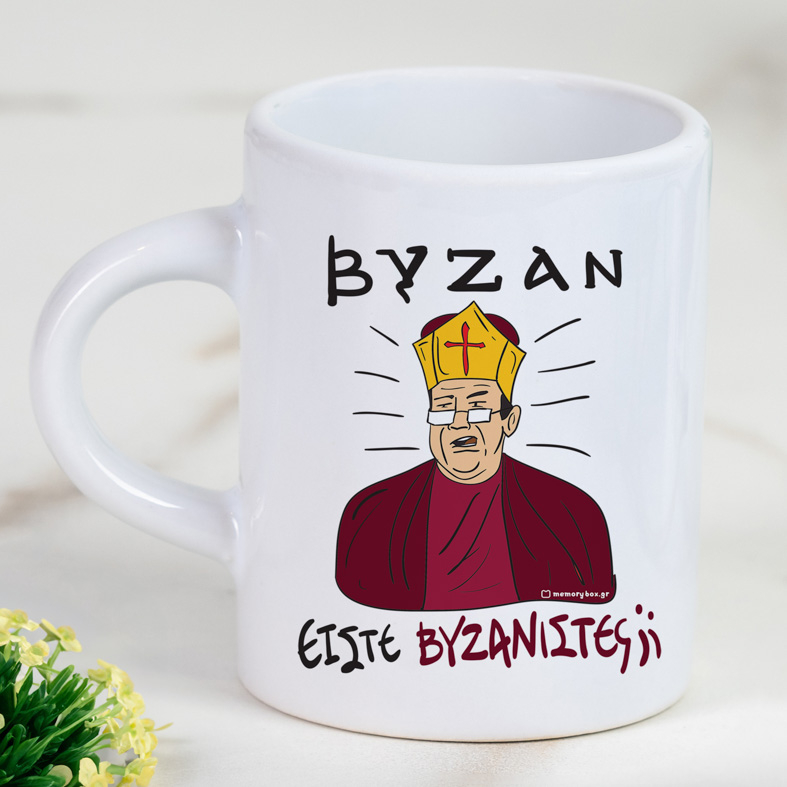 ΒΥΖΑΝ - Φλιτζάνι Espresso Cult Collection MemoryBox