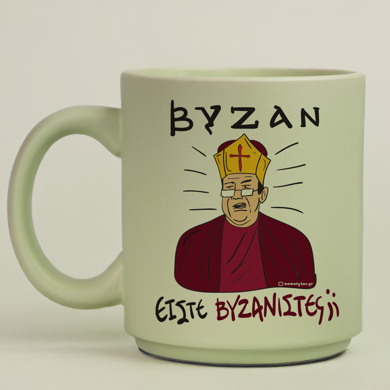 ΒΥΖΑΝ - Κούπα Πούδρα Cult Collection MemoryBox