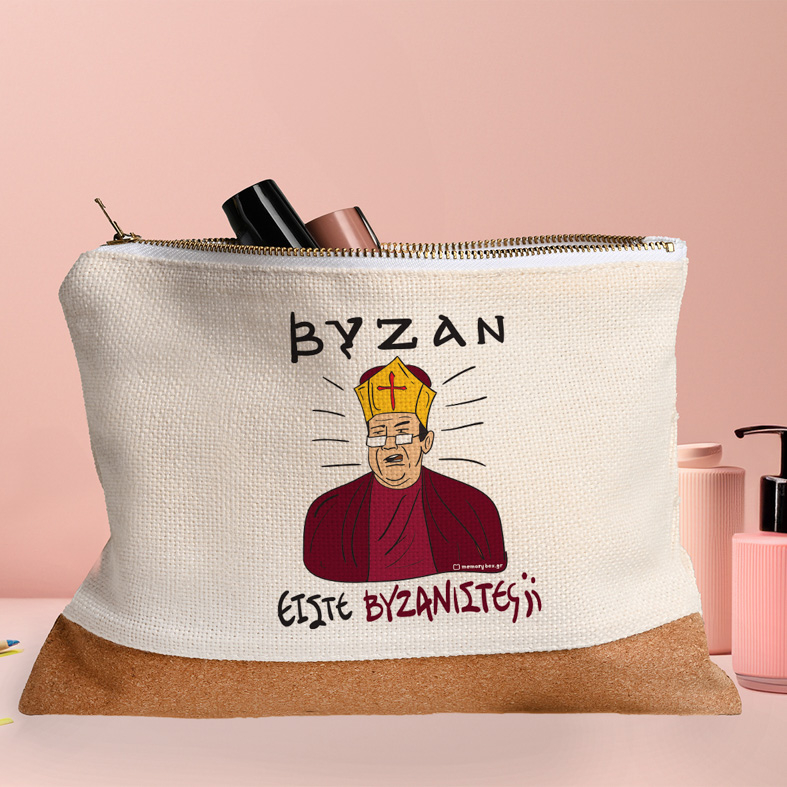 ΒΥΖΑΝ - Τσαντάκι Νεσεσέρ Cult Collection MemoryBox