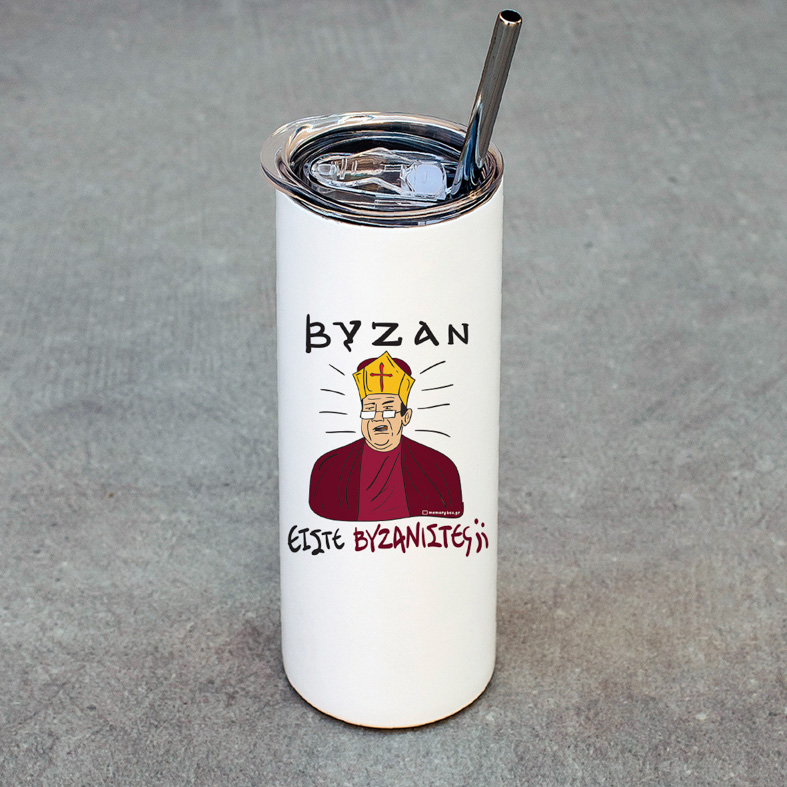 ΒΥΖΑΝ - Ποτήρι Θερμός Cult Collection MemoryBox