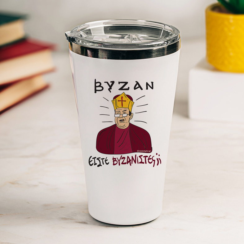 ΒΥΖΑΝ - Θερμός Ταξιδιού Cult Collection MemoryBox