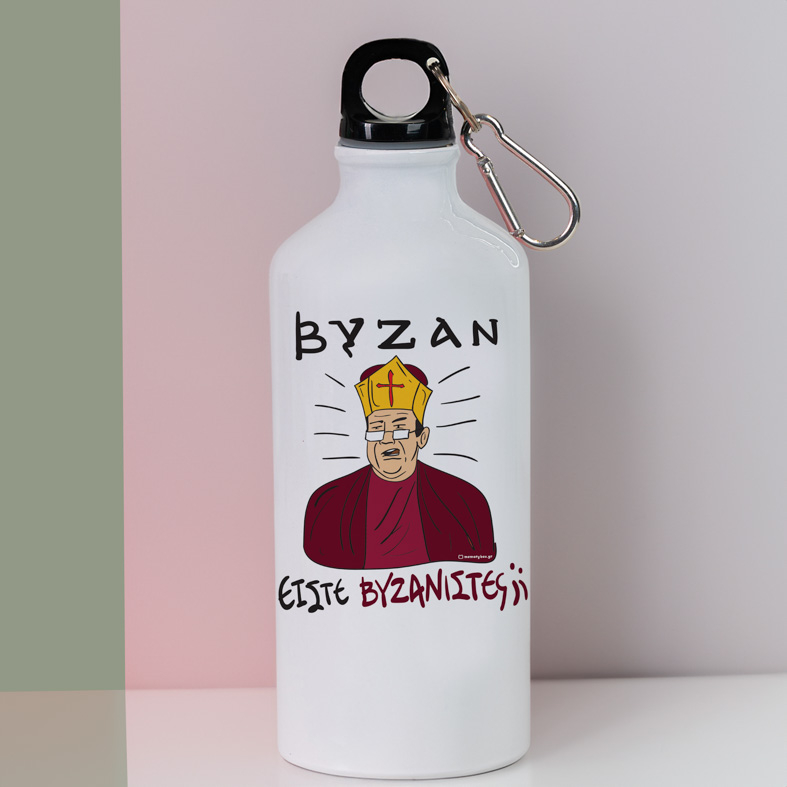 ΒΥΖΑΝ - Ποδηλατικό Μπουκάλι 600 ml Cult Collection MemoryBox
