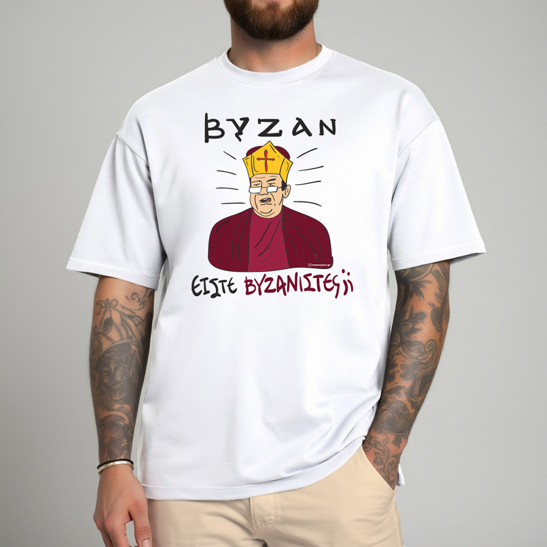 ΒΥΖΑΝ - Μπλούζα Cult Collection MemoryBox