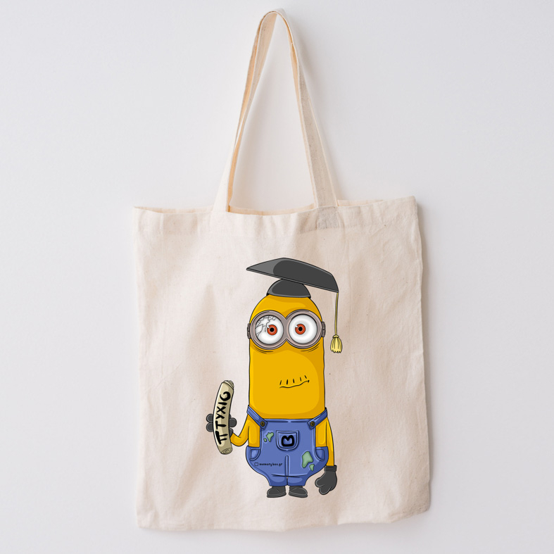 ΠΤΥΧΙΟ - Πάνινη τσάντα Cult Collection MemoryBox