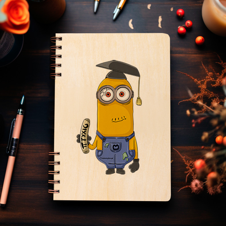 ΠΤΥΧΙΟ - Ξύλινο Ημερολόγιο Ατζέντα Cult Collection MemoryBox