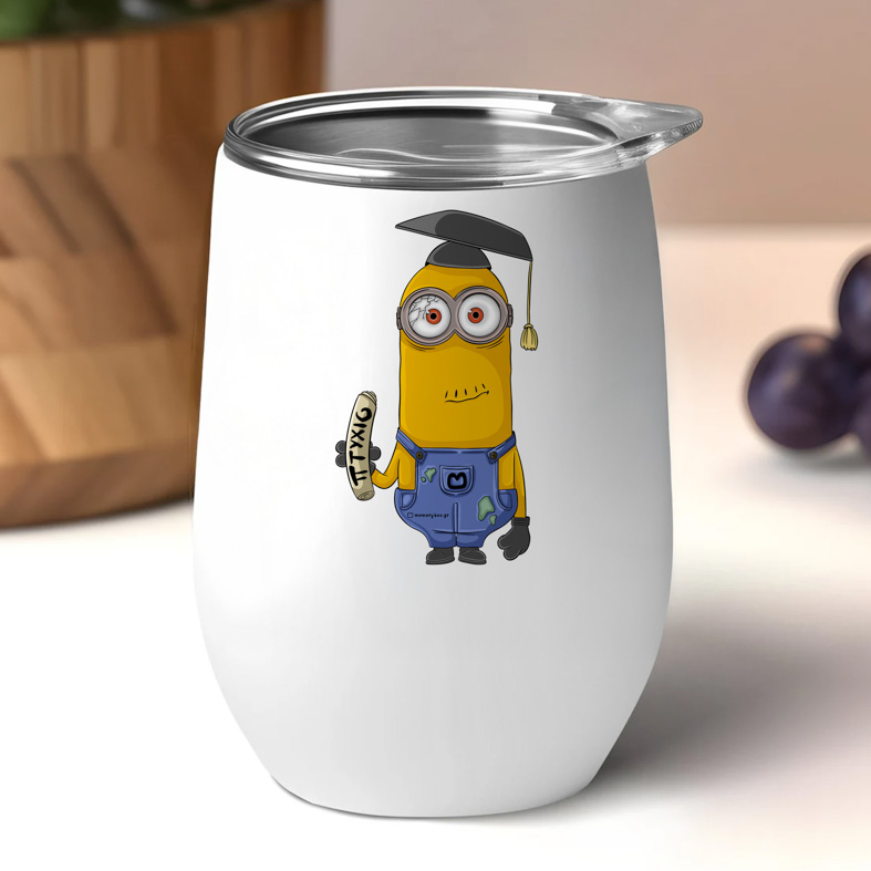 ΠΤΥΧΙΟ - Κούπα Θερμός 355ml Cult Collection MemoryBox