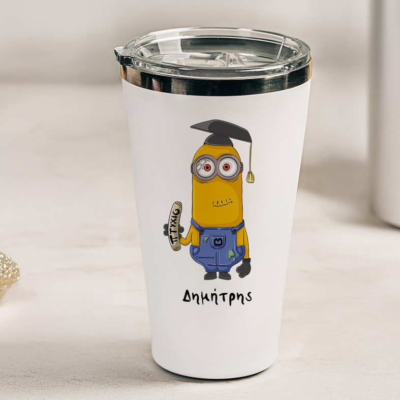 ΠΤΥΧΙΟ - Θερμός Ταξιδιού Cult Collection MemoryBox