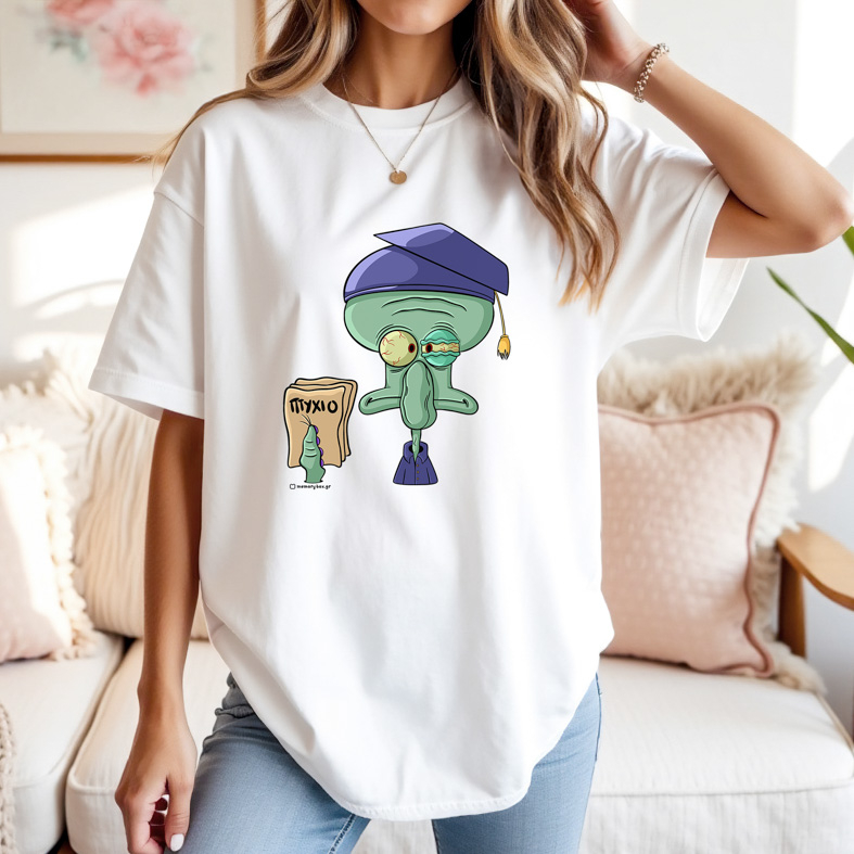 ΠΤΥΧΙΟΟΟ - Μπλούζα Cult Collection MemoryBox