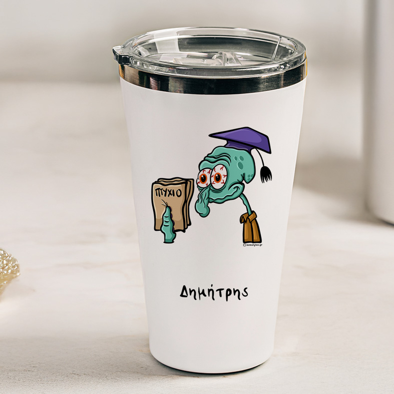 ΠΤΥΧΙΟΟΟΟ - Θερμός Ταξιδιού Cult Collection MemoryBox