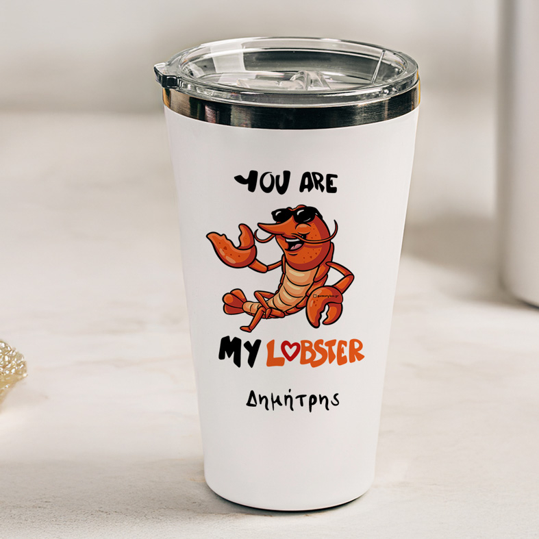 MY LOBSTER - Θερμός Ταξιδιού Cult Collection MemoryBox