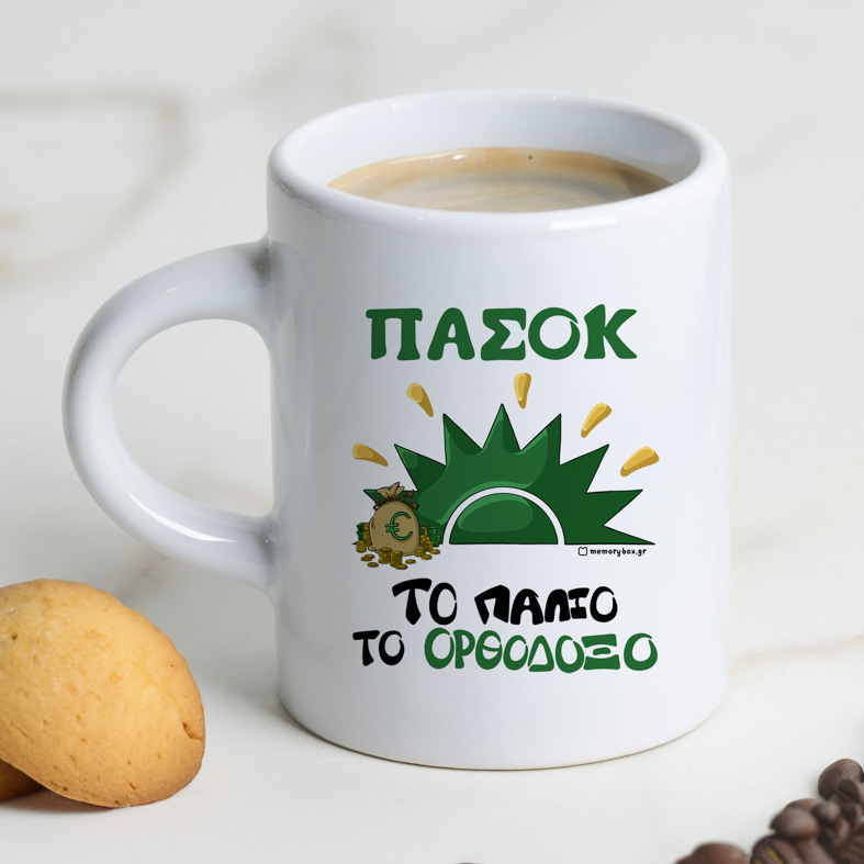 ΠΑΣΟΚ - Φλιτζάνι Espresso Cult Collection MemoryBox