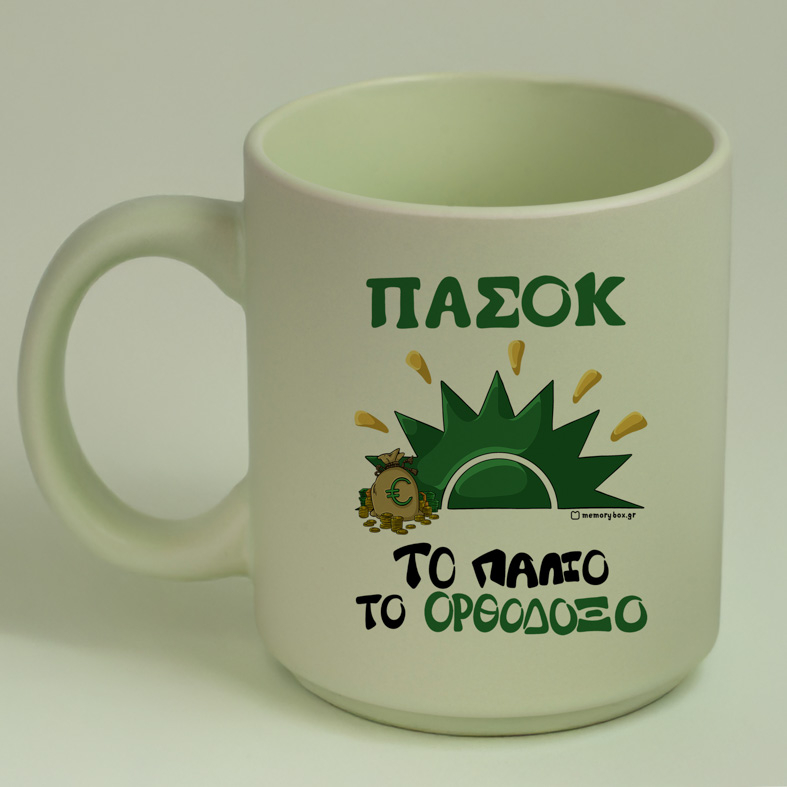 ΠΑΣΟΚ - Κούπα Πούδρα Cult Collection MemoryBox