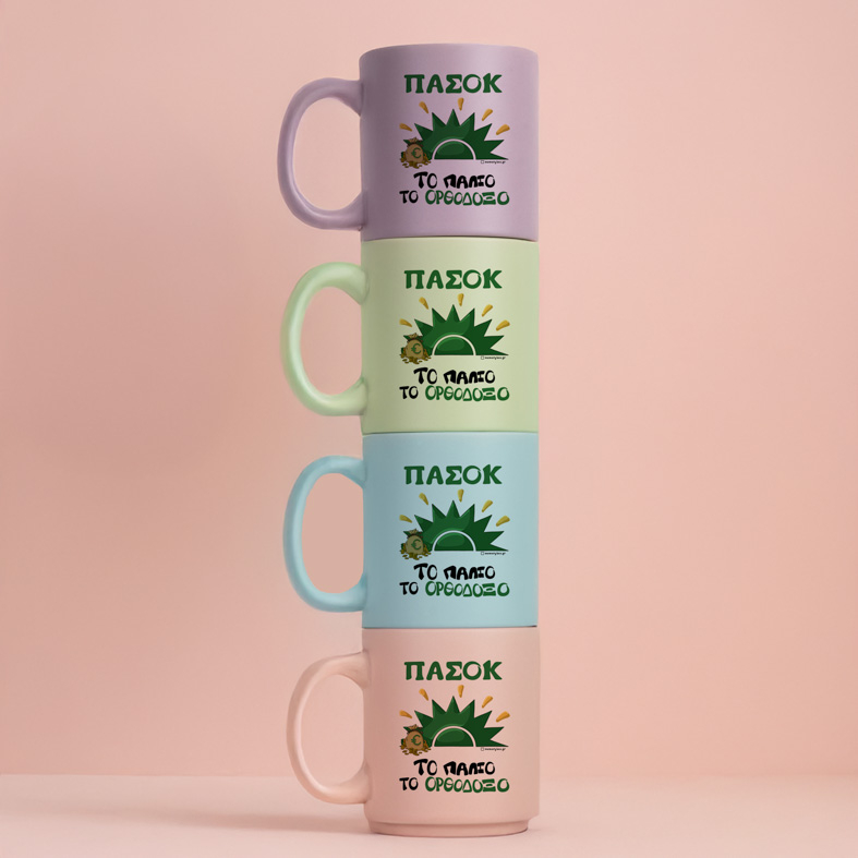 ΠΑΣΟΚ - Κούπα Πούδρα Cult Collection MemoryBox