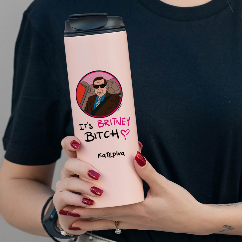 IT'S BRITNEY - Sports Gym Θερμός 600 ml Cult Collection MemoryBox