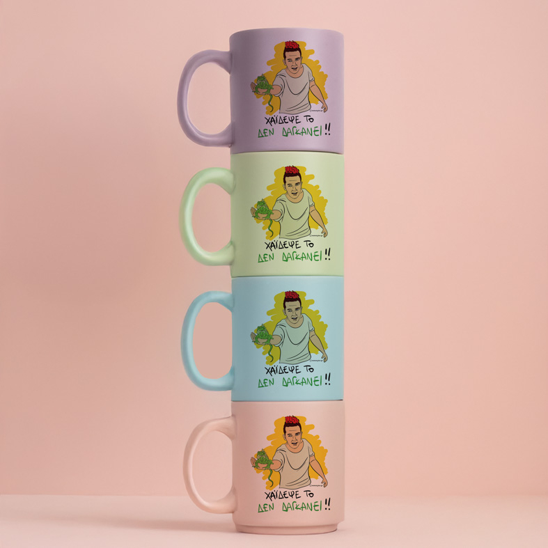 ΔΕ ΔΑΓΚΑΝΕΙ - Κούπα Πούδρα Cult Collection MemoryBox