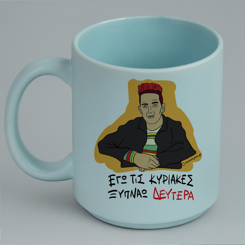 ΞΥΠΝΑΩ ΔΕΥΤΕΡΑ - Κούπα Πούδρα Cult Collection MemoryBox