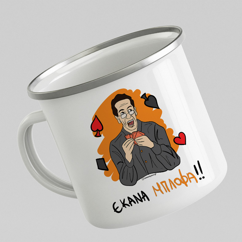 ΜΠΛΟΦΑ - Κούπα Eμαγιέ Cult Collection MemoryBox