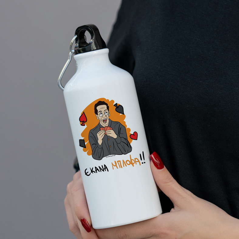 ΜΠΛΟΦΑ - Ποδηλατικό Μπουκάλι 600 ml Cult Collection MemoryBox