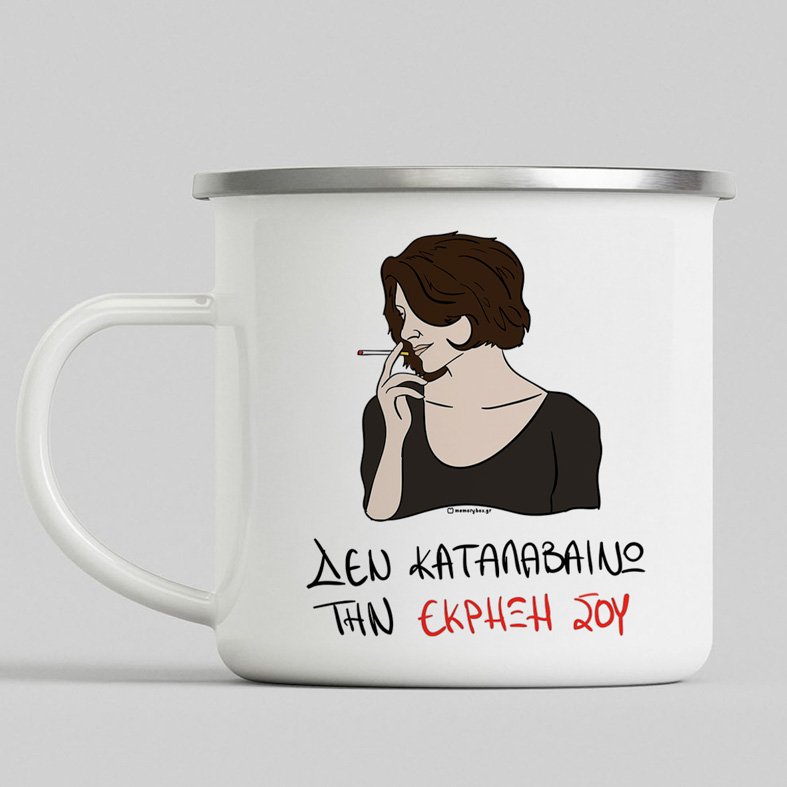 ΕΚΡΗΞΗ - Κούπα Eμαγιέ Cult Collection MemoryBox