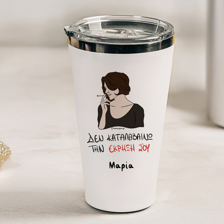 ΕΚΡΗΞΗ - Θερμός Ταξιδιού Cult Collection MemoryBox