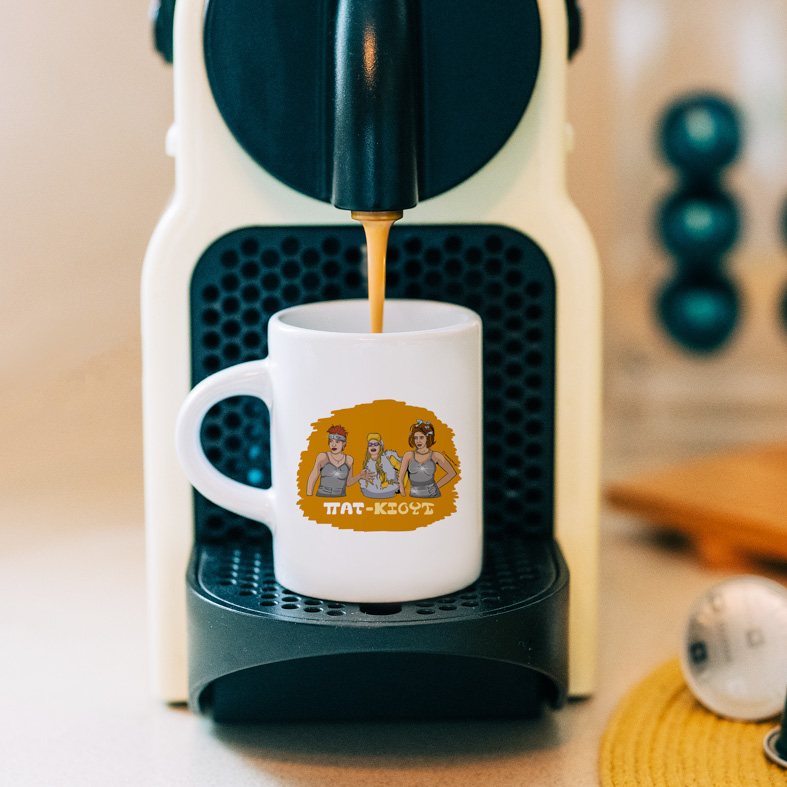 ΠΑΤ-ΚΙΟΥΤ - Φλιτζάνι Espresso Cult Collection MemoryBox