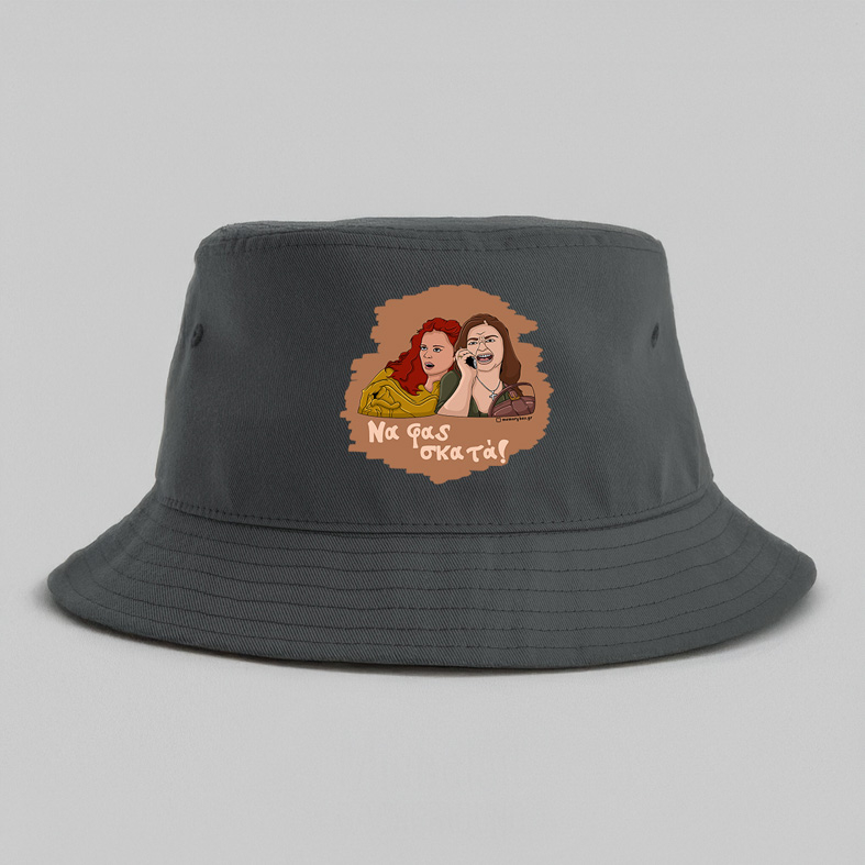 Σκατά - Καπέλο Bucket Cult Collection MemoryBox