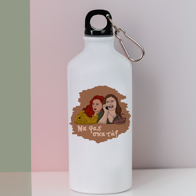 Σκατά - Ποδηλατικό Μπουκάλι 600 ml Cult Collection MemoryBox