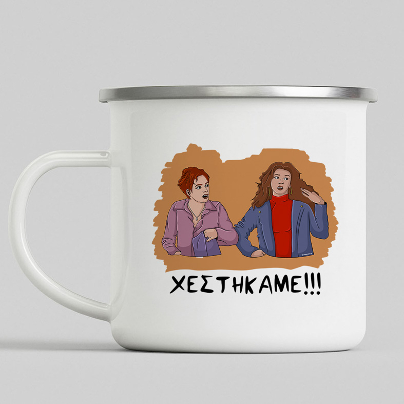 ΧΕΣΤΗΚΑΜΕ!!! - Κούπα Eμαγιέ Cult Collection MemoryBox