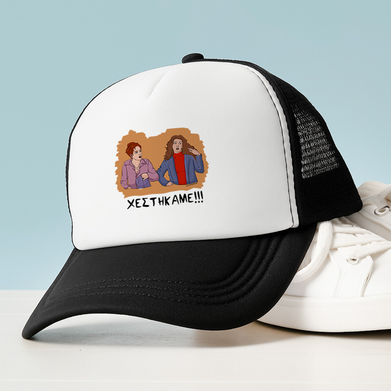 ΧΕΣΤΗΚΑΜΕ!!! - Καπέλο Trucker Cult Collection MemoryBox