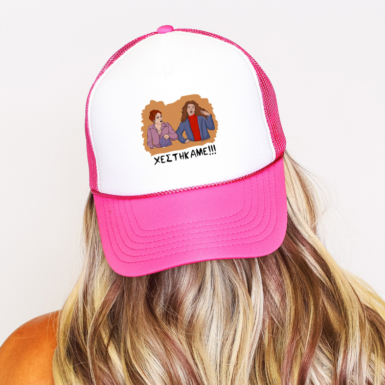 ΧΕΣΤΗΚΑΜΕ!!! - Καπέλο Trucker Cult Collection MemoryBox