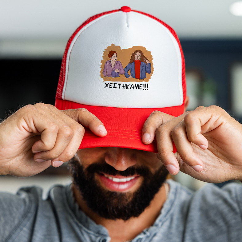 ΧΕΣΤΗΚΑΜΕ!!! - Καπέλο Trucker Cult Collection MemoryBox