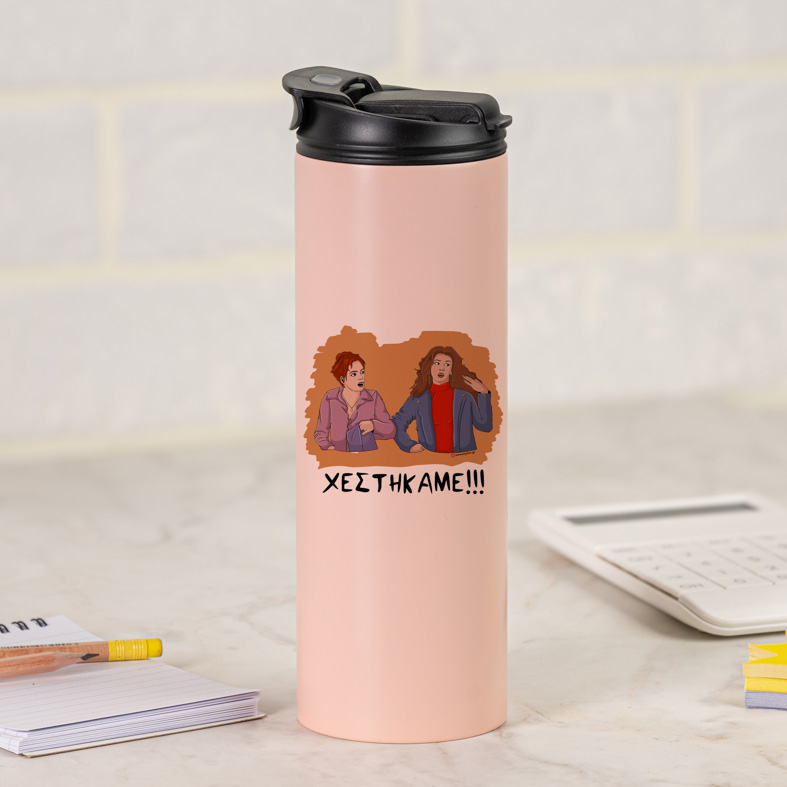 ΧΕΣΤΗΚΑΜΕ!!! - Sports Gym Θερμός 600 ml Cult Collection MemoryBox