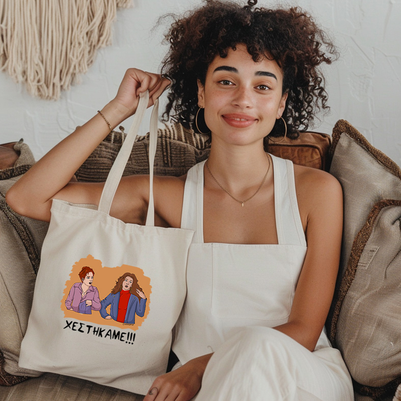 ΧΕΣΤΗΚΑΜΕ!!! - Πάνινη τσάντα Cult Collection MemoryBox