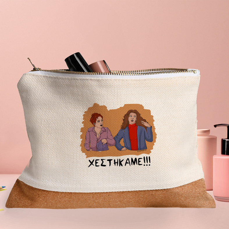 ΧΕΣΤΗΚΑΜΕ!!! - Τσαντάκι Νεσεσέρ Cult Collection MemoryBox